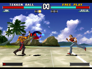 Tekken 3 screenshot 4 for Playstation